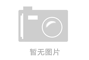 寒潮來襲，安全生產工作如何做？